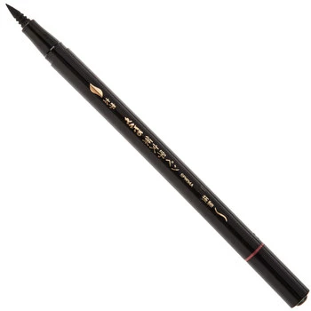 Budget π Black DuoPoint Flex Double-Ended Brush π 2 Budget π Black DuoPoint Flex Double-Ended Brush π - Image 2
